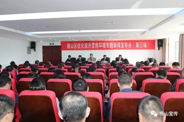 橫山最新新聞,橫山最新新聞，溫馨日常里的趣事與深厚友情