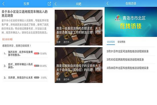 OD體育APP最新資訊，領(lǐng)航體育資訊新時代的先鋒