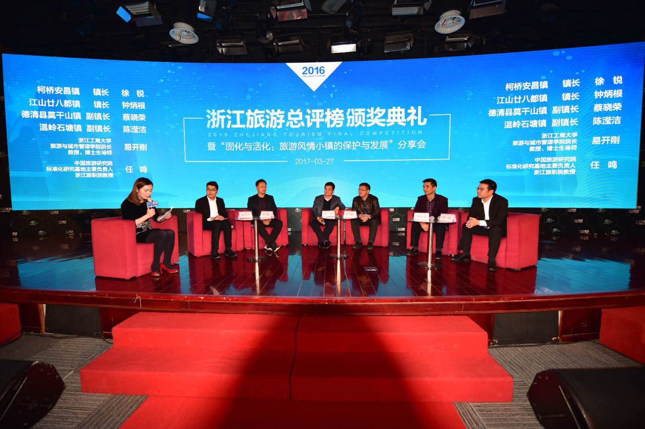 溫嶺最新新聞,溫嶺最新新聞，城市發(fā)展的多維度視角與觀點(diǎn)探討