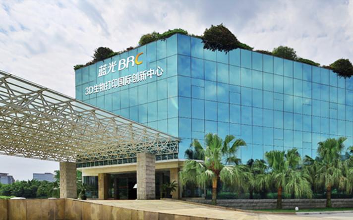 藍(lán)光英諾最新論述及其價(jià)值與影響，我的觀點(diǎn)解析