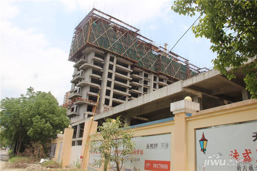 天都城天漾最新動態(tài)更新