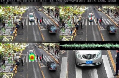 萬州滴滴打車最新動態(tài)，探索城市出行新篇章