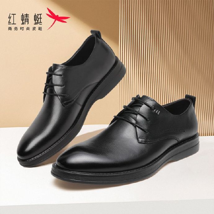 紅蜻蜓皮鞋新款男鞋，小巷中的時(shí)尚秘境