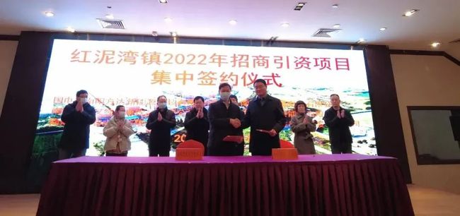 泥屯最新招商引資項目揭秘，小巷深處的獨特風味等你來探索！