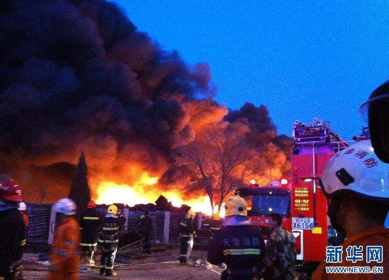 天津大火最新消息，災(zāi)難反思與應(yīng)對策略