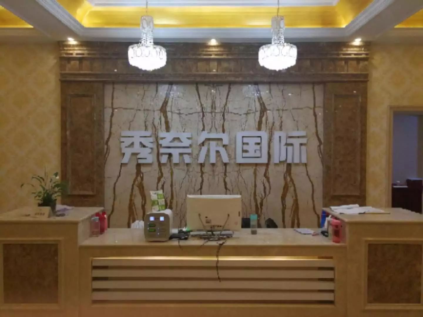 泊頭最新二手房出售情況及市場現(xiàn)狀與前景分析