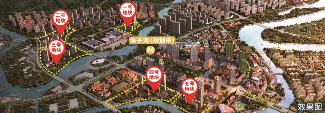 漢南綠地城最新動(dòng)態(tài)，未來城市發(fā)展的璀璨明珠，引領(lǐng)未來趨勢(shì)！