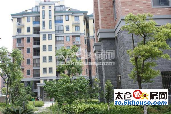 最新陶吳弘景新寓出售，初學者與進階用戶的購房指南