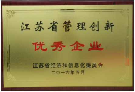 常熟中利騰暉最新招聘，愛與陪伴的求職奇遇之旅