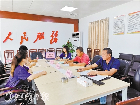 鶴山市共和鎮(zhèn)最新招聘信息匯總