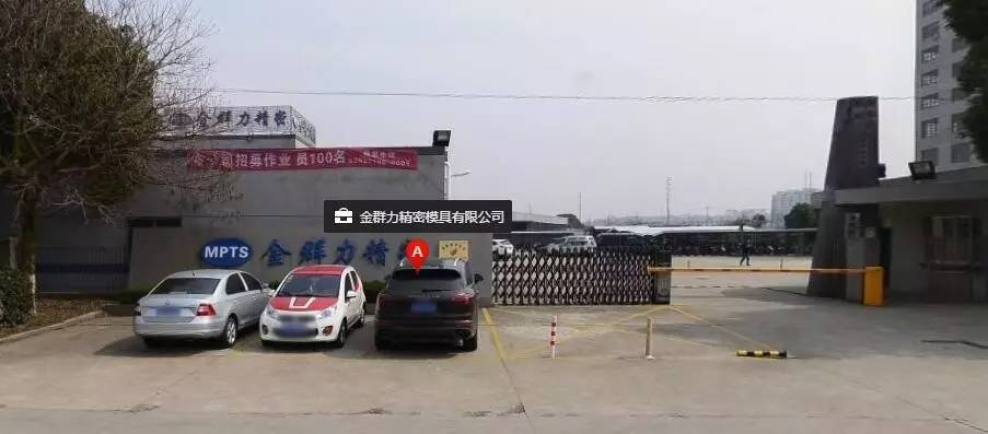 江陰南閘臨時(shí)工最新招募啟事，變化中尋自信，學(xué)習(xí)成就未來之路