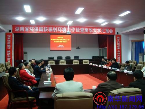 最新瀏陽(yáng)市環(huán)保局局長(zhǎng)，如何有效參與環(huán)保工作，任務(wù)技能雙提升策略