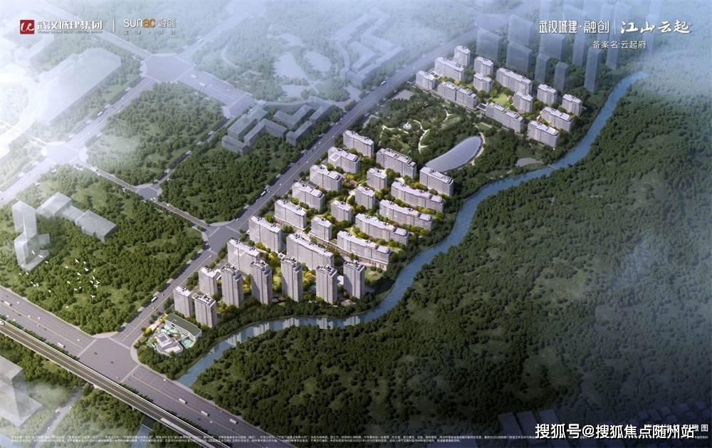 北橋山景苑最新動態(tài)，深度分析與個人立場觀察