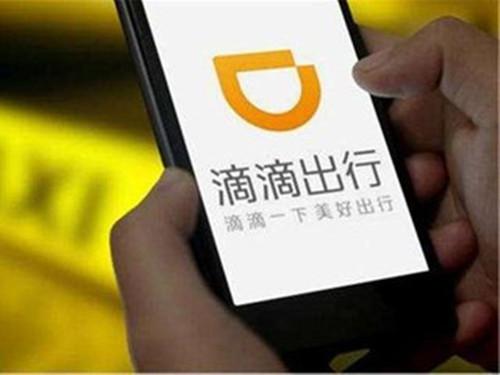 阜新網(wǎng)約車(chē)最新動(dòng)態(tài)，注冊(cè)、運(yùn)營(yíng)與管理全攻略發(fā)布