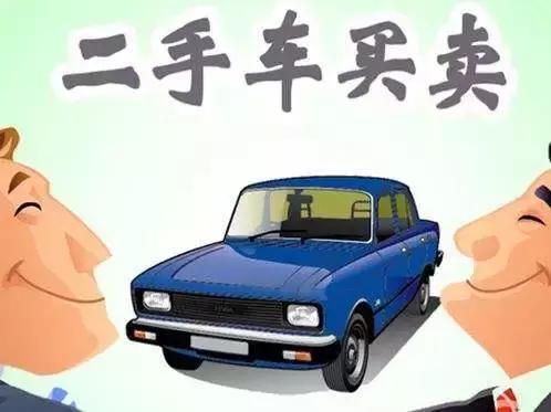 ??云南限遷取消最新動(dòng)態(tài)??