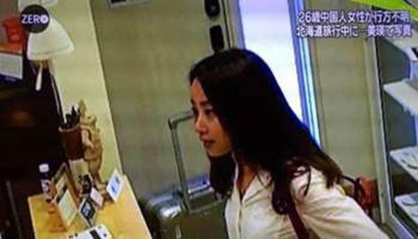 福建女教師揭秘日本最新科技產(chǎn)品，未來科技重塑生活新篇章