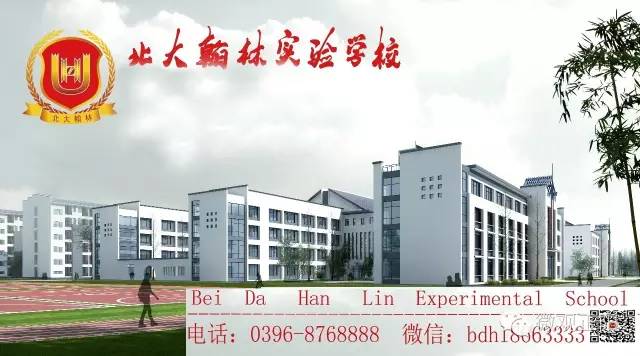 正陽巨源花園最新消息,正陽巨源花園最新消息，小巷深處的驚喜發(fā)現(xiàn)