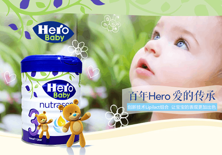 白金版美素最新事件,白金版美素最新事件，學習變化的力量與自信的成就