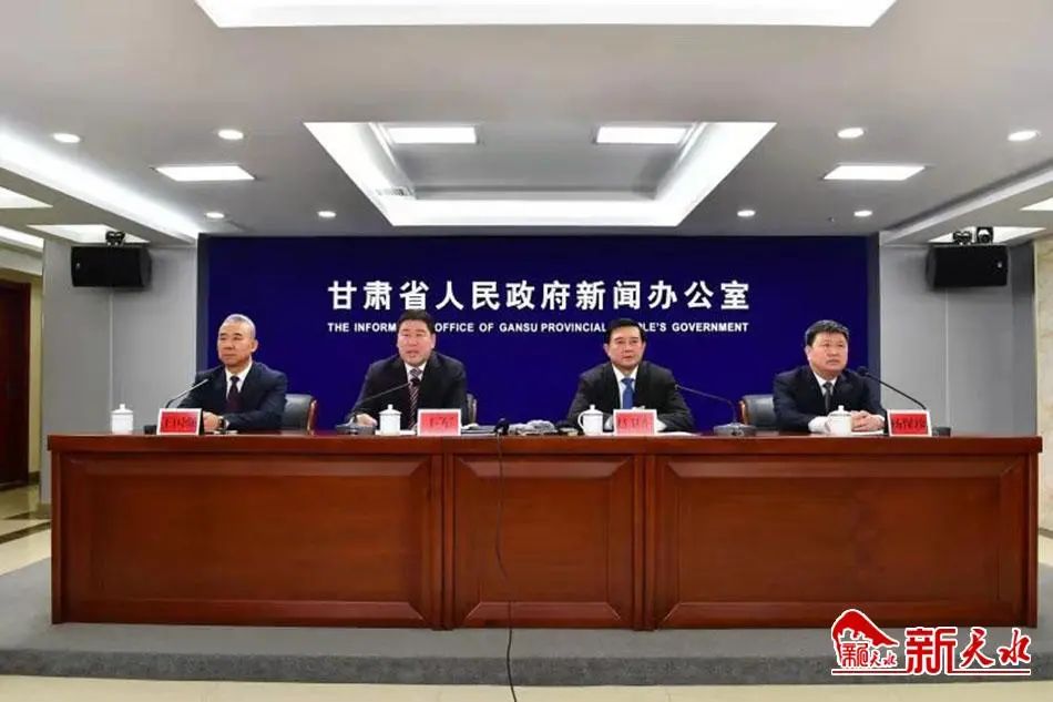 甘肅天水最新新聞資訊，百姓獲取指南