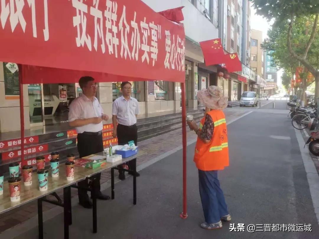 河津房租出租最新動態(tài)，城市變遷中的學(xué)習(xí)自信與成就感