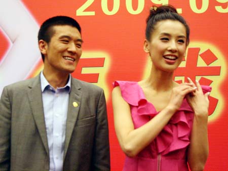 黃圣依楊子最新動(dòng)態(tài)，娛樂焦點(diǎn)下的熱議話題