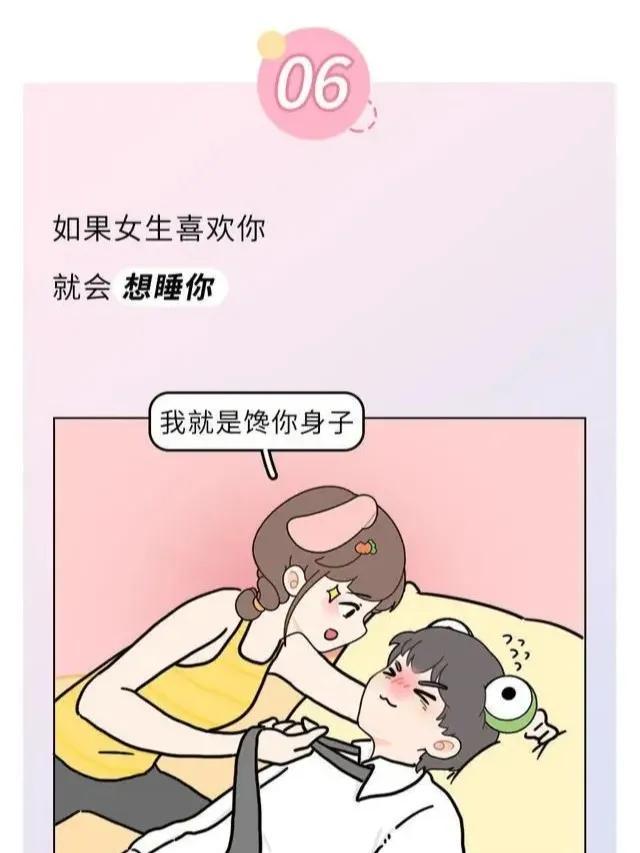 科技巔峰之作不能說(shuō)的秘密，重塑生活想象的新篇章