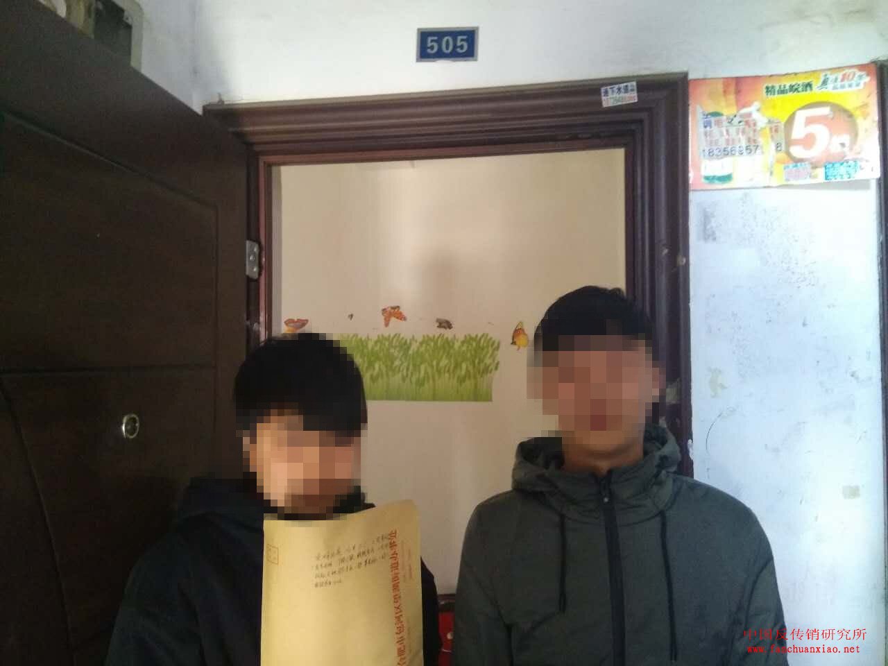 合肥打傳辦最新動(dòng)態(tài)與小巷美食探秘揭秘