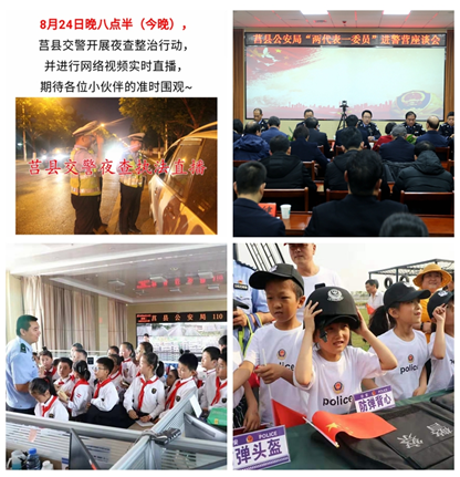 江西煙花爆竹最新政策解讀與觀點論述