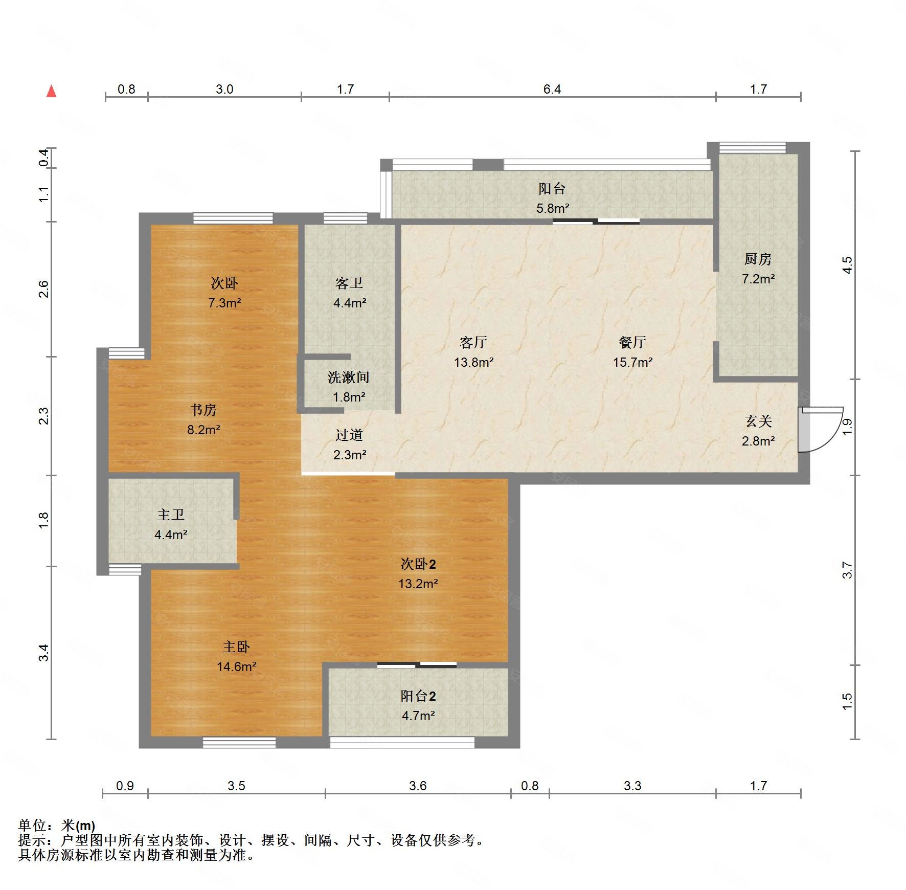 永豐二手房出售最新觀點及房源信息概述