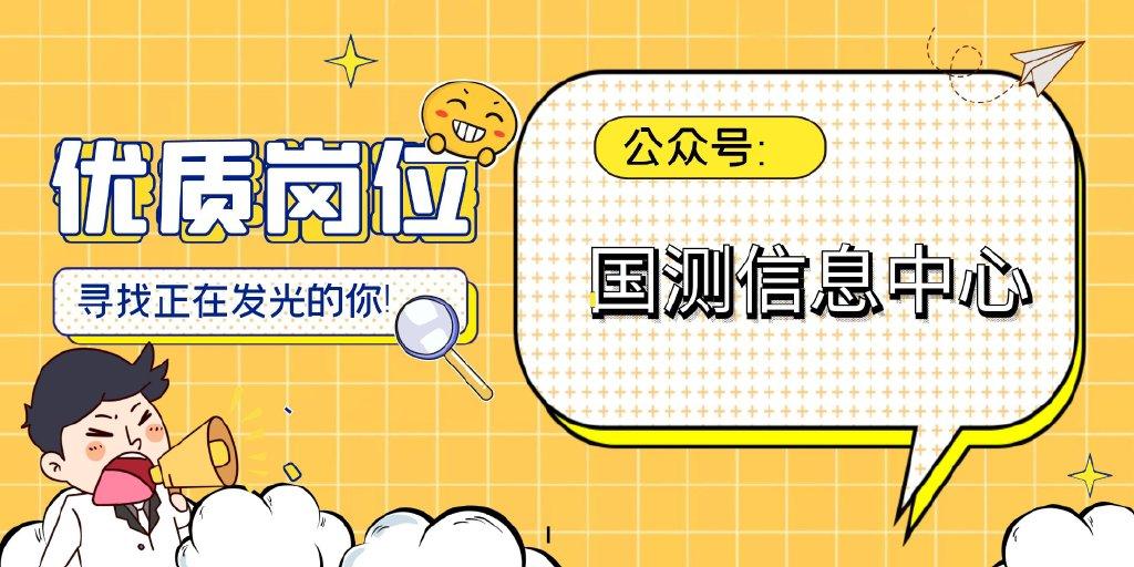 調(diào)兵山2025年最新招聘,調(diào)兵山2025年最新招聘，小巷深處的獨(dú)特風(fēng)味等你來探
