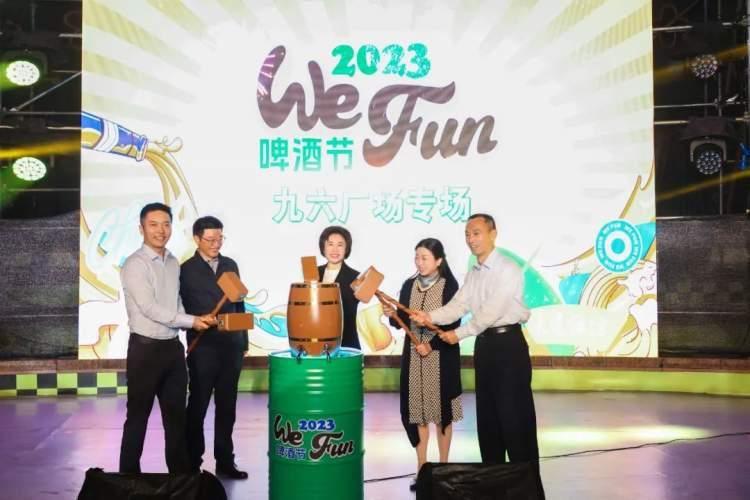 濰坊世貿(mào)中心最新動(dòng)態(tài)及其區(qū)域影響，一種觀點(diǎn)分析