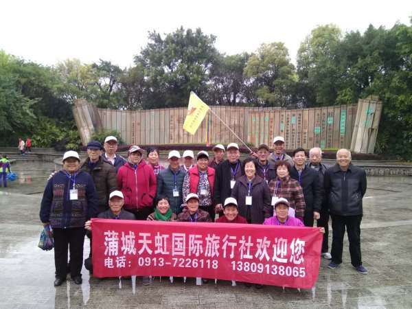 蒲城旅行社科技之旅線路，啟程探索未來之旅