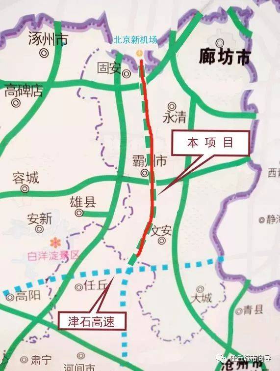 遷曹高速三期最新進(jìn)展、亮點及期待揭秘