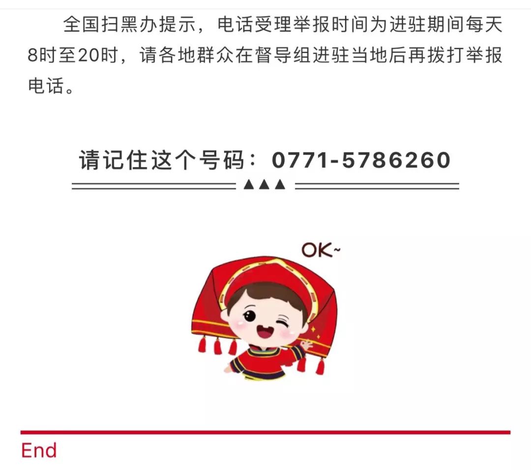 巷弄深處的特色小店，最新地址請記??！