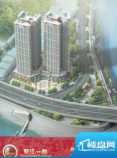 廣西梧州最新二手樓盤揭秘，熱門樓盤大解密 ???