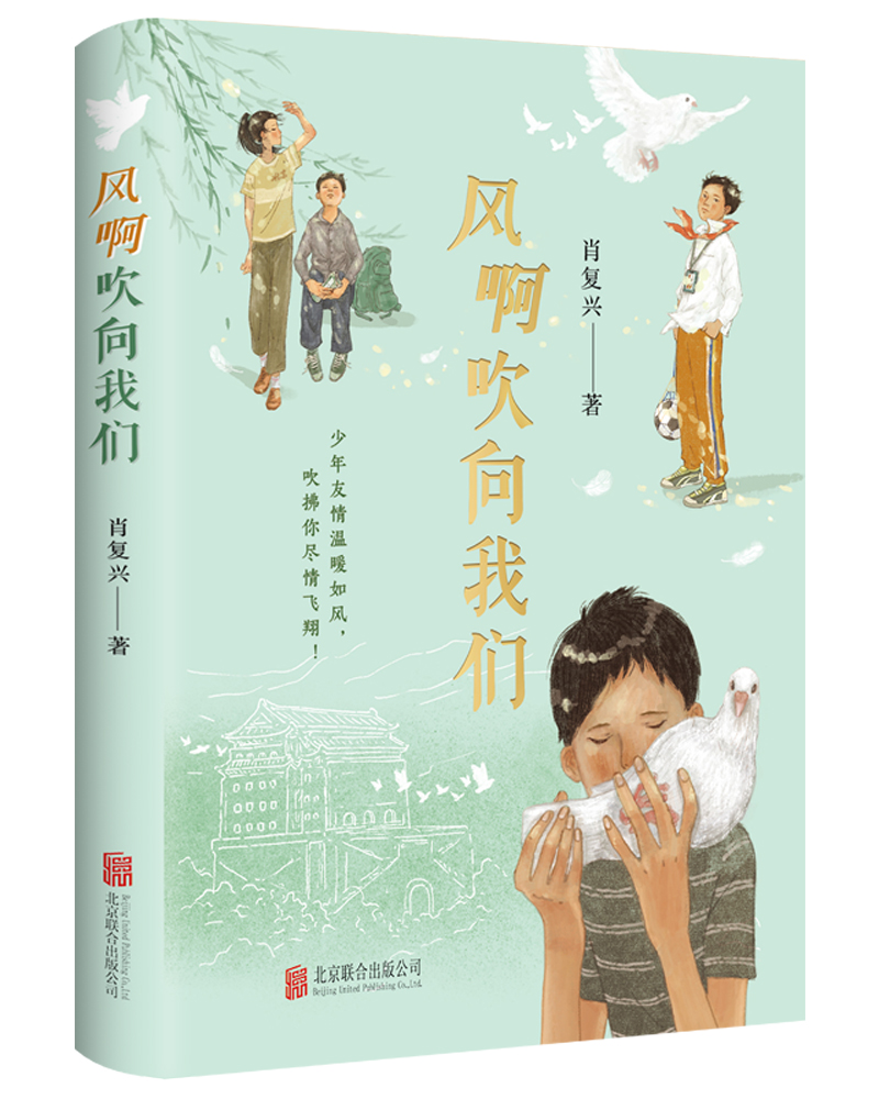 安知曉最新作品番外，小巷中的秘密特色小店揭秘