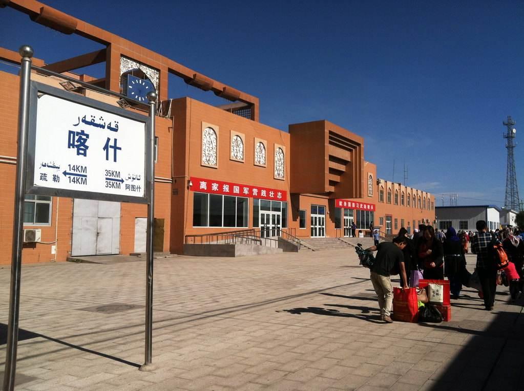 通江縣火車站最新規(guī)劃與規(guī)劃進(jìn)展