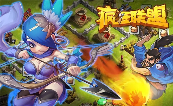 瘋轉聯(lián)盟挖貝最新版，開啟全新財富之旅