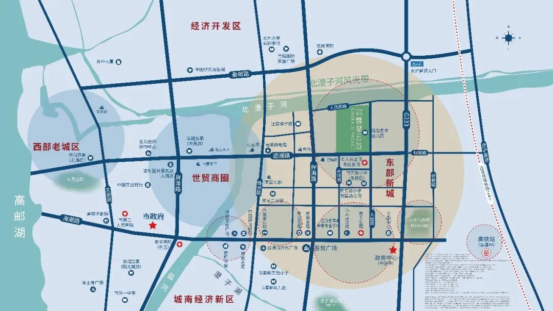 高郵高鐵站建設(shè)進(jìn)展、未來規(guī)劃與影響分析最新消息