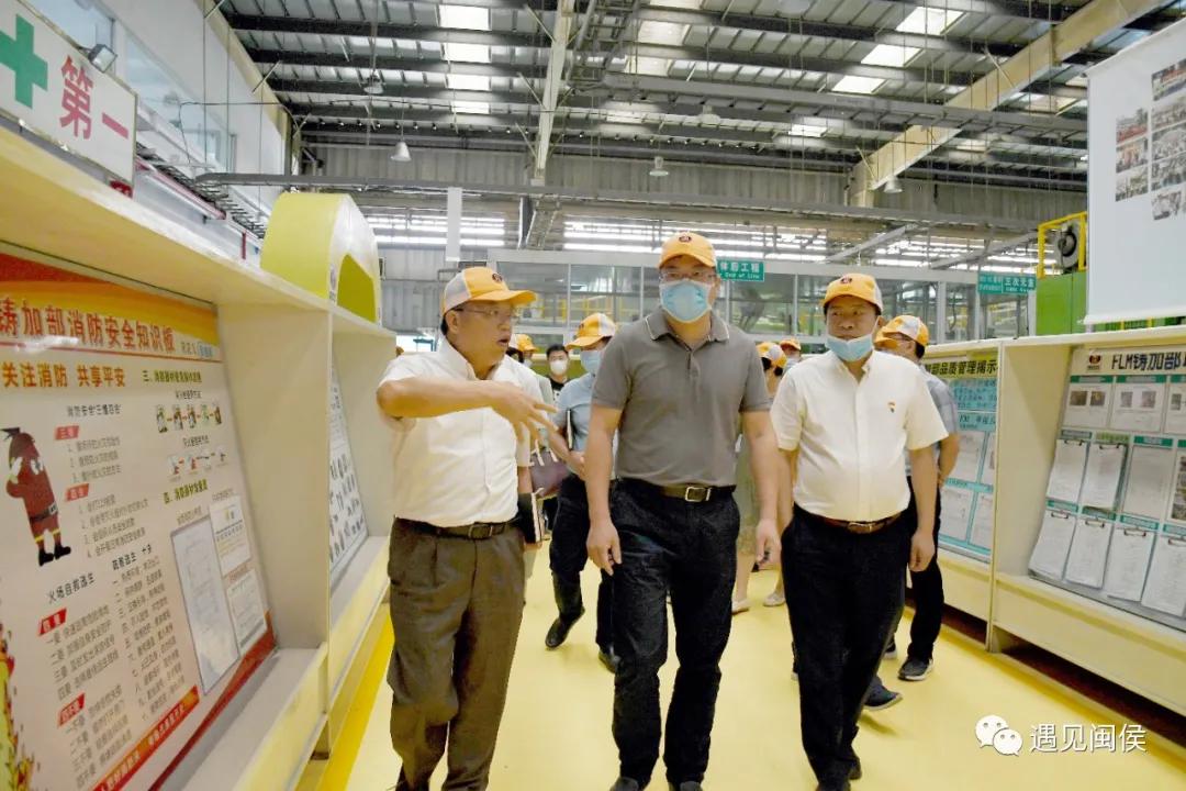 閩候縣青口鎮(zhèn)新任書記領導風采及地區(qū)發(fā)展展望