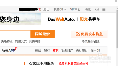 臨湘招聘網(wǎng)最新招聘信息匯總，熱門職位一網(wǎng)打盡！????