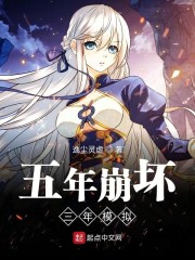 張鐵根和柳如煙技能提升與任務(wù)完成指南，最新章節(jié)初學(xué)者與進(jìn)階用戶通用指南