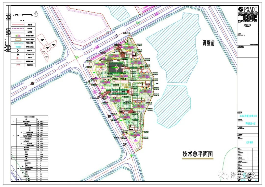萍鄉(xiāng)翠湖小區(qū)動態(tài)更新，家園蛻變，成就夢想的新起點
