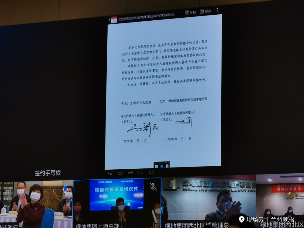 易華錄股票最新動態(tài)及市場走勢分析