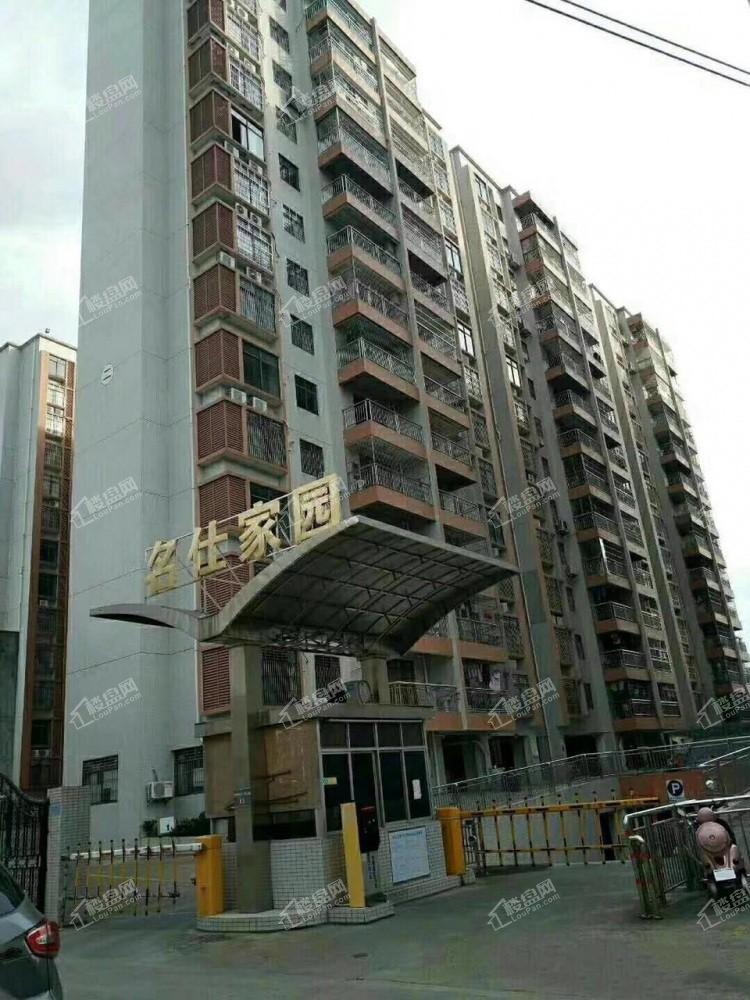 乳山名仕家園未來繁榮揭秘，最新動(dòng)向揭示未來發(fā)展趨勢(shì)