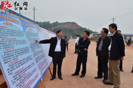 沅陵紅網(wǎng)最新百姓呼聲，巷弄深處的獨(dú)特味道，百姓心聲一網(wǎng)打盡