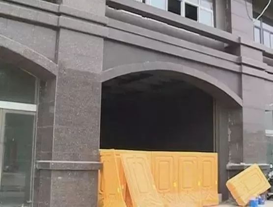 沭陽(yáng)華辰大廈最新消息,沭陽(yáng)華辰大廈最新消息，變化中的力量，鑄就自信的基石