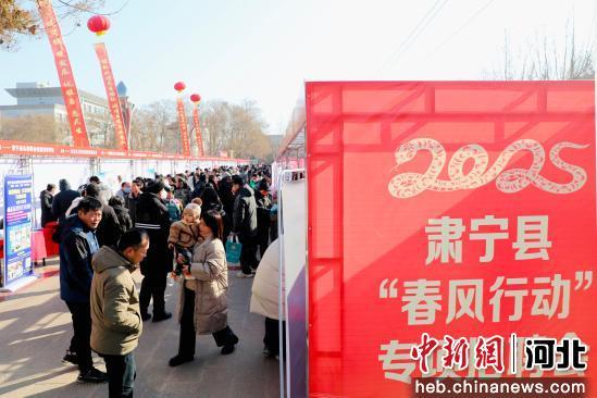 肅寧最新招工網(wǎng)，科技助力求職，工作觸手可及