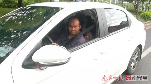 2025年南寧滴滴打車最新政策解析