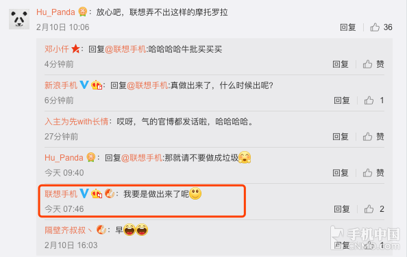 探索自然美景之旅，全新Motorazr最新版上市時間及體驗揭秘